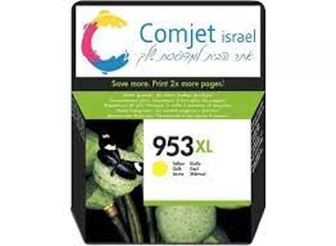 ראש דיו תואם צהוב HP 953XL - כמות כפולה