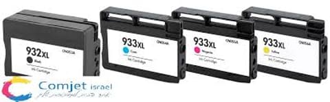 סט 4 ראשי דיו תואמים 933XL + 932XL HP