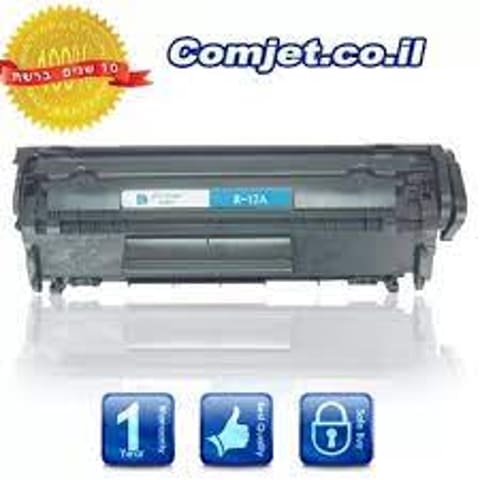 2 טונרים לייזר - HP Q2612A
