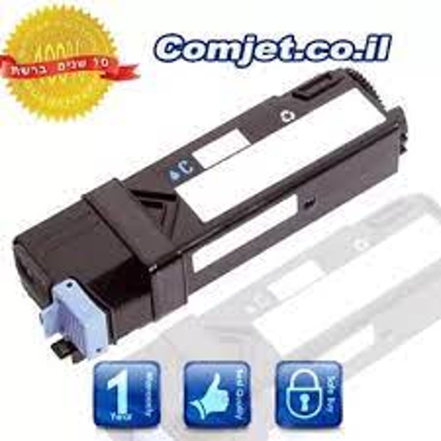טונר תכלת Xerox 106R01331